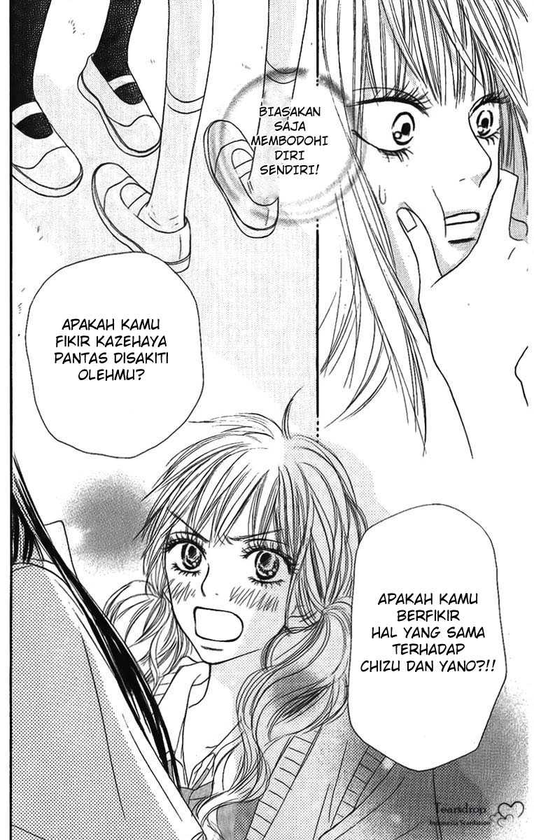 Kimi ni Todoke chapter 36